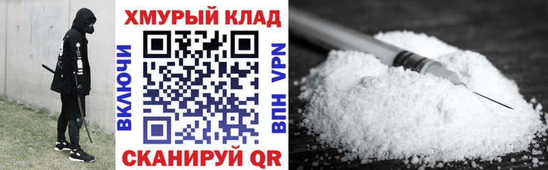 Героин Афган Грязи