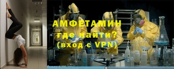 трава Аркадак