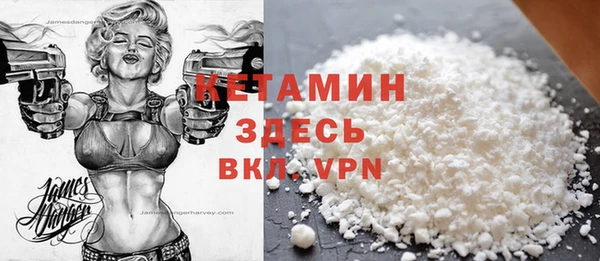 трава Аркадак