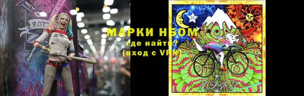 мдпв Армянск
