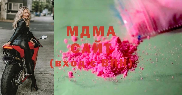 трава Аркадак
