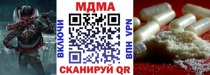 OMG ONION  Грязи  MDMA VHQ 